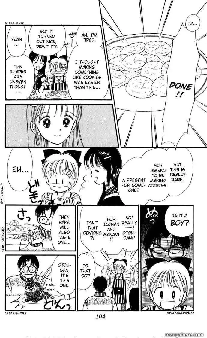 Hime-chan no Ribbon Chapter 29 7